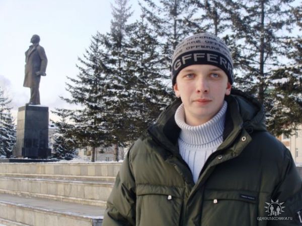 Фальсонский