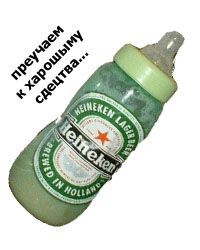 Ценитель прекрасного