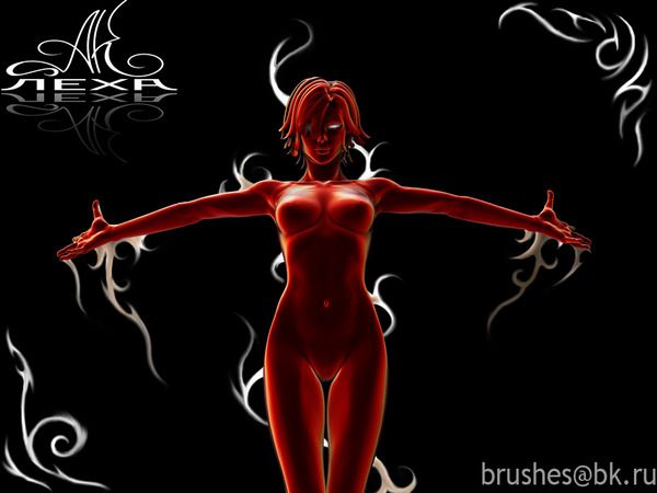 Галина-галина