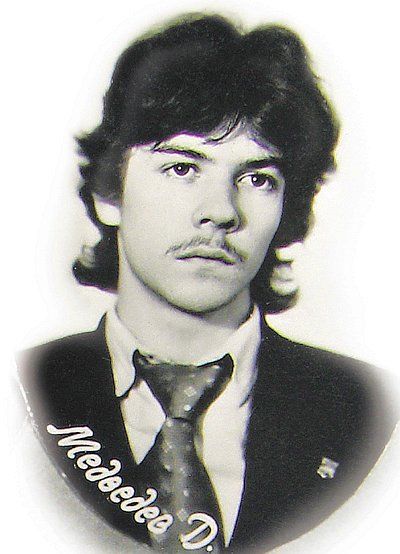 ВДыхатель Нипанятной Хуйни