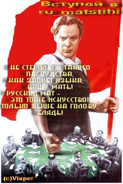 Симеон Лучник