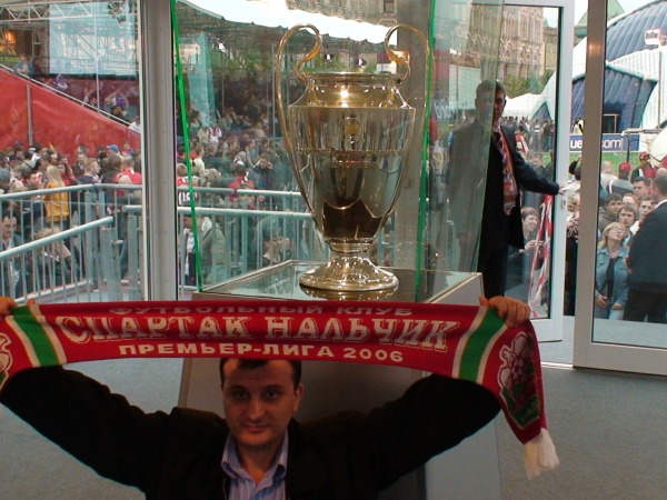 Gorskiy Evrey - Patriot